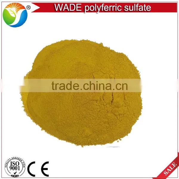 Industrial Grade Dyeing Sewage Treatment Polyferric Sulphate / Poly Ferric Sulfate photo-2