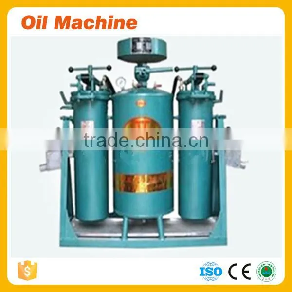 Most Popular Rapeseed Oil Filter Price, Olive Oil Filter, Centrifugal Oil Filter Machine photo-3