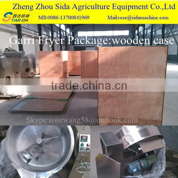 Gas Type Automatic Garri Processing Machine photo-4