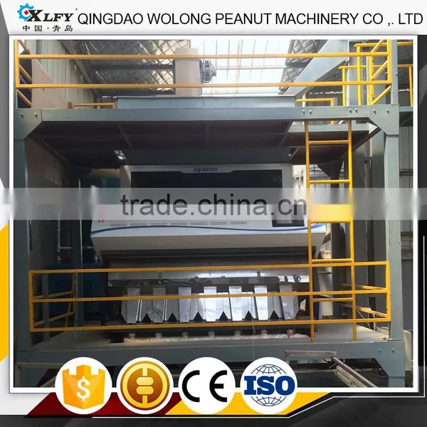 my Text Color Sorting Machine photo-4