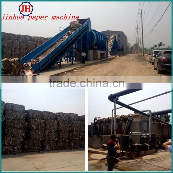 Corrugated Paper Mill for Sale photo-2