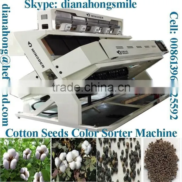 CCD Cotton Seeds Color Sorter, Color Sorting , Food Processing Machine for Wheat, Beans,Cereal, Grain,, Seeds, Corton Seeds photo-5