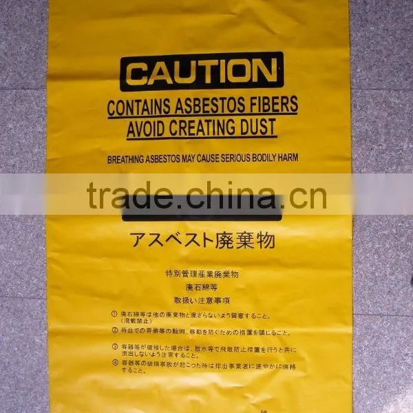 Good Quality Biodegradable Disposable Medical Garbage Bags photo-3