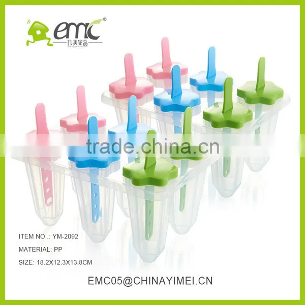 Star Ice Mold Palstic Home and Kitchen Ice Cream Mould photo-3