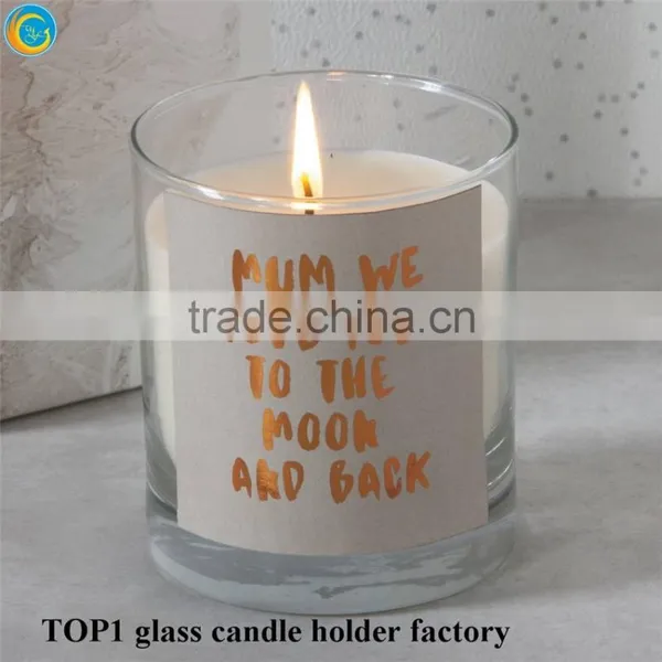 Frosted Amber Candle Jar photo-4