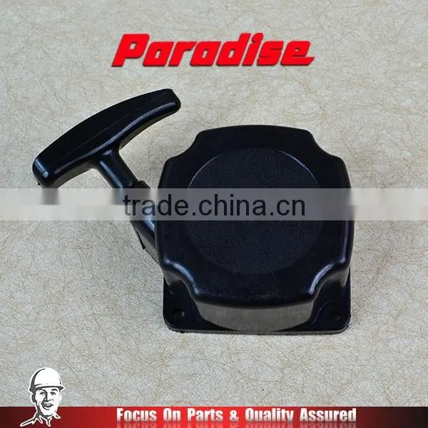 Chinese 43cc 40-5 Brush Cutter Grass Trimmer Easy Starter photo-2