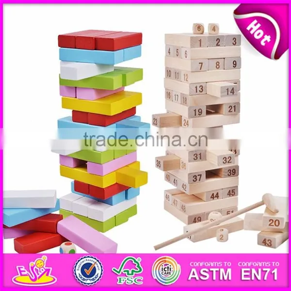 Building Blocks Classic Wooden Toy for Kids W13D153-S photo-5