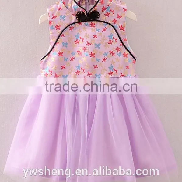 Children 's Qipao 2016 New Sleeveless Vest Skirt National Wind Baby Party Velvet Dress photo-2
