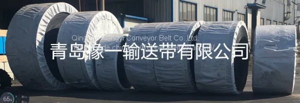 EP Conveyor Belt, EP Belt , EP Rubber Belt ,EP400 photo-4
