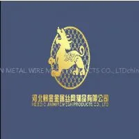 Cijin Metal Wire Mesh Products Co., Ltd