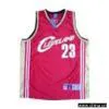 Sell NBA Jersey