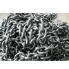 Chain of Iron or Steel