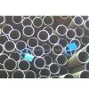 Casing