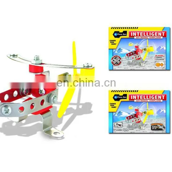 Iron Puzzle, Iron Construction Product photo-5