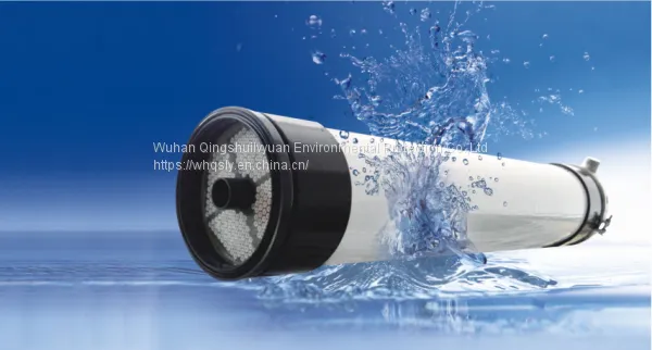 Tubular Composite Membrane photo-4