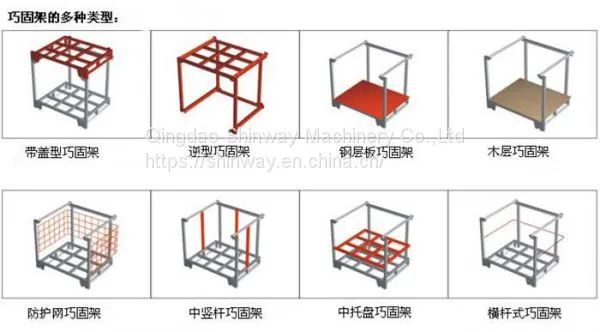 Goods Stack Racking, Stacking Rack, Storage Racking, photo-3