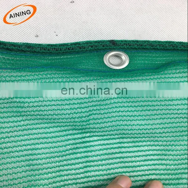 Green Scaffolding Safety Net photo-2