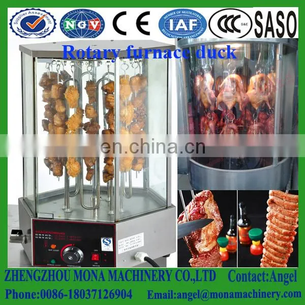 Commercial Gas Turkish Barbecue Machine Automatic Rotation Brazilian Barbecue Stove Barbecue Bibimbap Meat Folder Stove photo-2