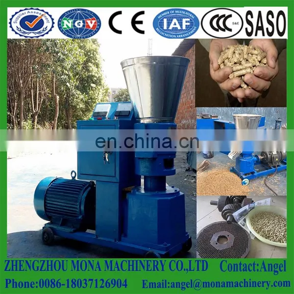 High Quality Flat Die MN200 kg Wood Pellet Machine Biomass Pellet Machine photo-4