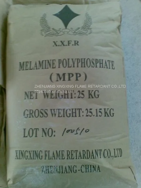 MELAMINE POLYPHOSPHATE(MPP)