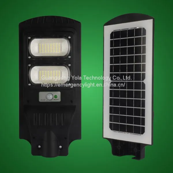 Industrial Slolar Radar Sensor Super Bright Street Lights High Quality photo-5