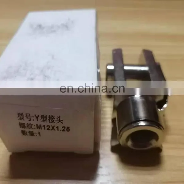 Cylinder Accessories M12X1.25 photo-2