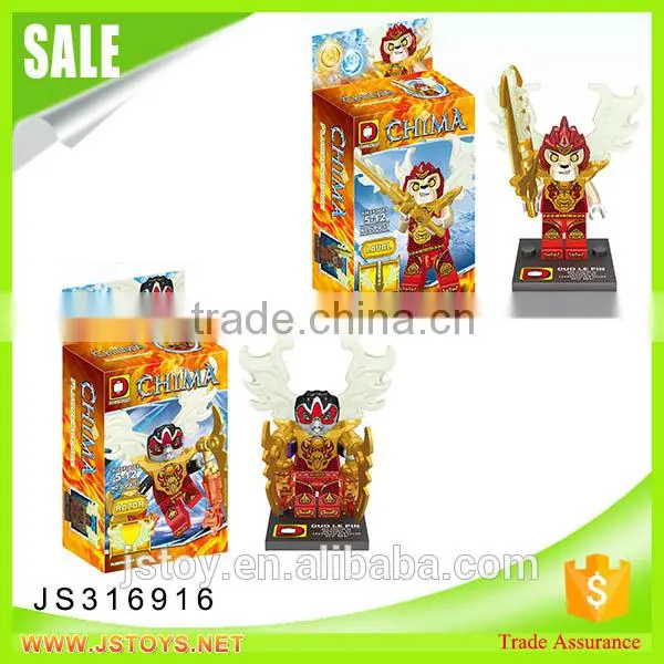 2016 New Arrival Building Brick Toy Colorful Toys for Kid photo-3