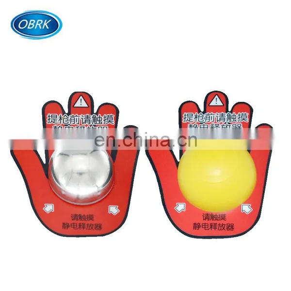 Delete Electrostatic Releaser Elimination Of Static Electricity Electrostatic Ball photo-3