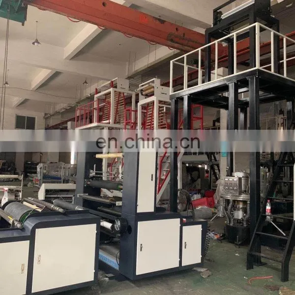 RP-50 HDPE LDPE Single Winder Blown Film Extrusion Machine photo-5