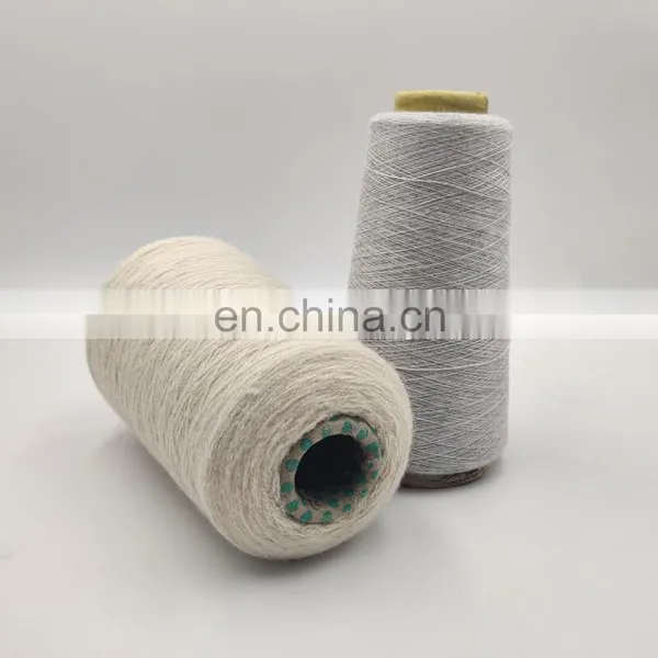Cheap Price Poly Ploy Core Spun Yarn 48s/2 photo-5