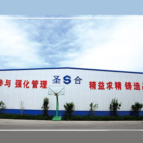 Beijing Shenghe Zhongtai Stainless Steel Co., Ltd. company overview - view 1