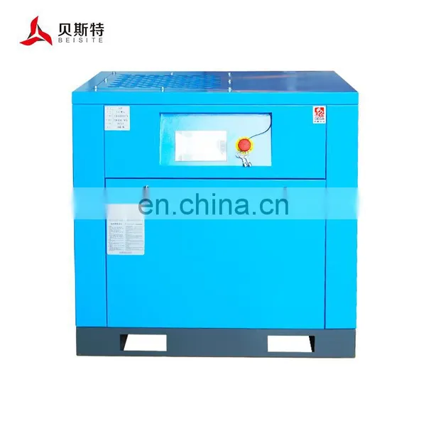 Manufacturer Good Price 11kw 15kw 22 kw Rotary Screw Compressor Air Screw Compressor Price photo-2