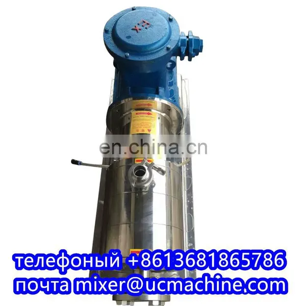 3 Stage Homogeneous Pump Emulsion High Speed Shear Mix Milk photo-2