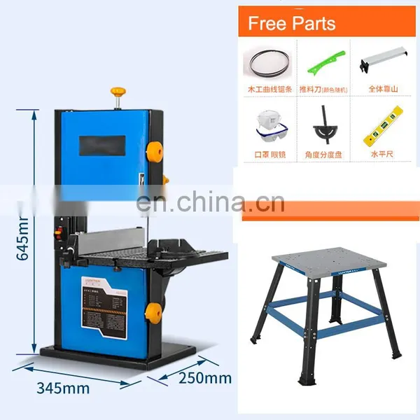 Competitive Price 8in Vertical Band Saw Woodworking for Household photo-2