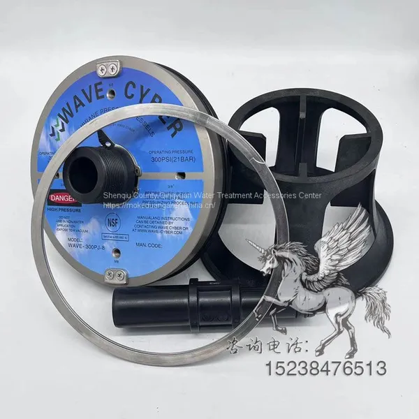 Weisaibo Wavecyber Fiberglass Membrane Shell WAVE-300P-8 Water Treatment Reverse Osmosis Equipment Membrane Shell End Cover