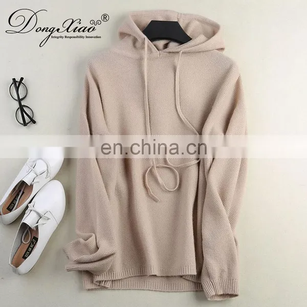 Fahion Spring and Autumn Drawstring Women's Keep Warm Cashmere Sweater Knit Hoodies photo-2