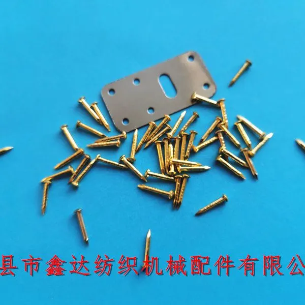 Side Wall Baffle & Nail For Ribbon Loom Shuttle photo-3