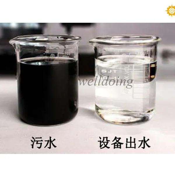 Automatic Sewage Purification Equipment photo-5
