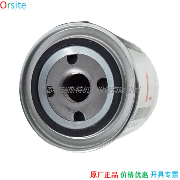 1625426100 Oil Filter for Atlas Copco Spare Parts China photo-3