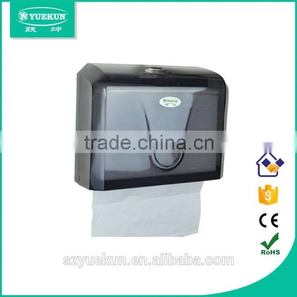 Wall Mounted Plastic Mini Folded Paper Dispenser YK2090