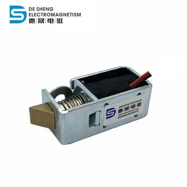 Small DC 12v24v Electromagnetic Solenoid Lock photo-4
