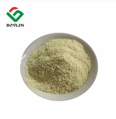 Urolithin A Powder