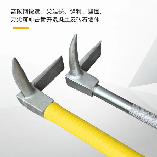 Halligan Bar / Pro Bars & Tools HALLIGAN FIRE RESCUE TOOLS photo-5
