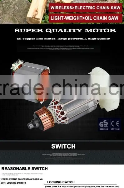 500W36V DC Electric Chain Saw Without Oil and Wireless photo-3