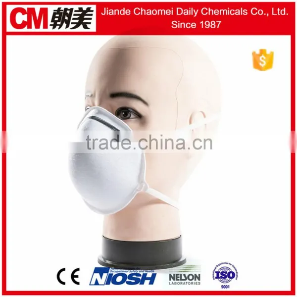 CM 4-ply Cup Safety Face Mask for Industrial photo-3