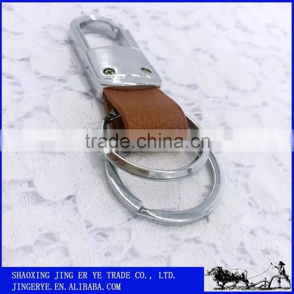 Cheap Wholesale Custom Made Embossed Leather Keychain photo-4