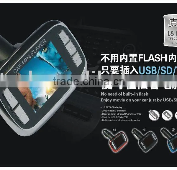 Car Mp3 Player Car Adapter