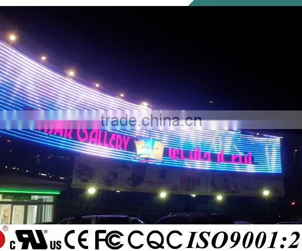 Patented IP68 Waterproof LED RGB 5050 Square Light Source photo-4