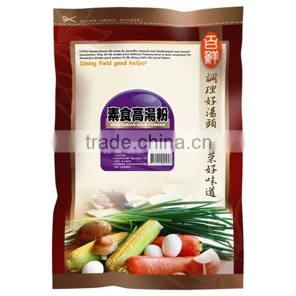 HACCP Taiwan Vegetarian Spices and Condiments photo-3