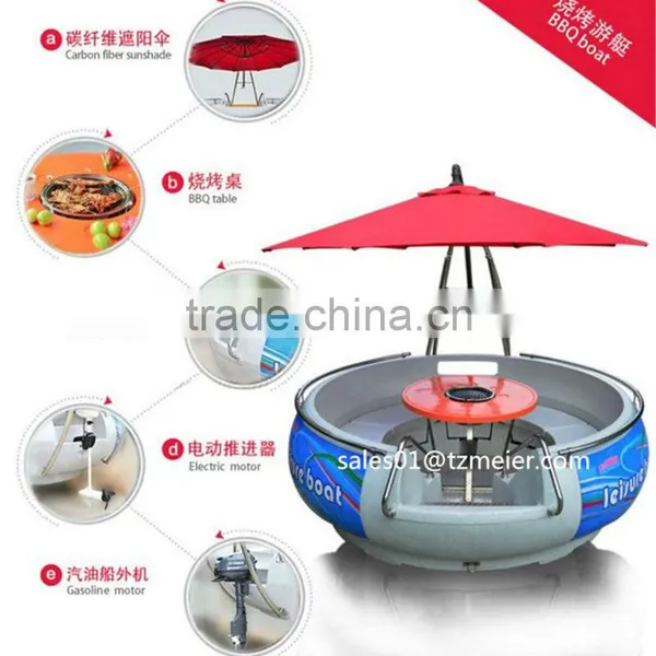 Tourist Electric Boat Supplier photo-3